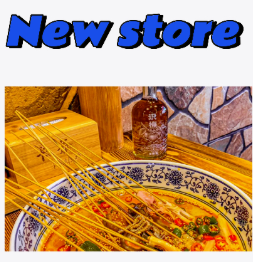 十一去哪吃?钦州新晋小店鉴赏报告