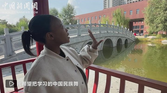 从扭秧歌到敦煌舞,非洲女孩茉莉痴迷中国民族舞蹈!