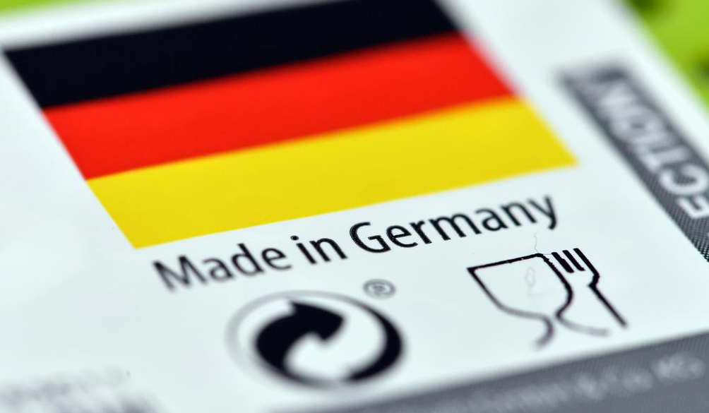 德国经济二季度萎缩0.3%