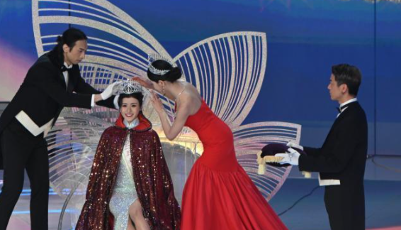 2025香港小姐前三甲揭晓 陈咏诗夺冠