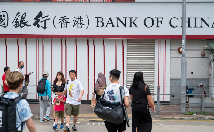 中银香港:拨备增因商业地产市场受压