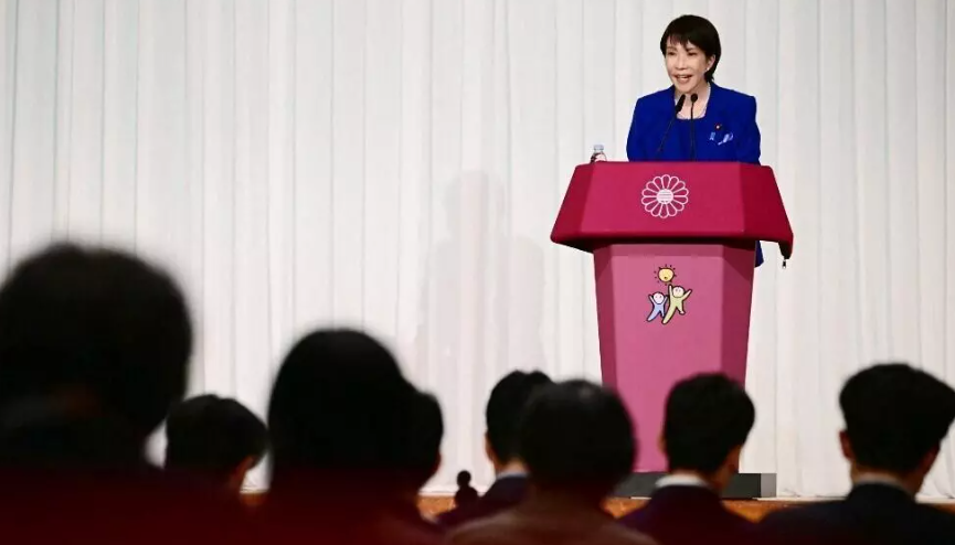 日本10月21日举行新首相选举 高市早苗能否当选日本首相充满变数