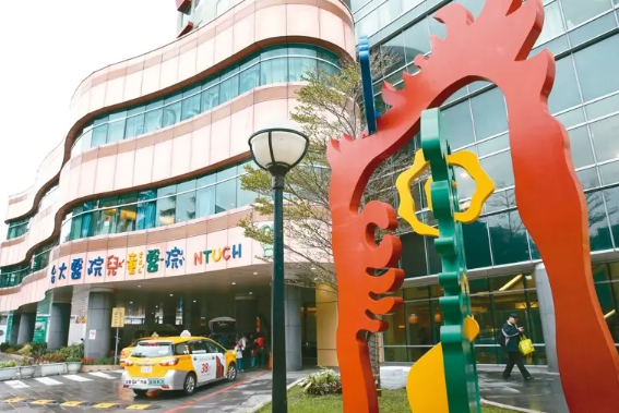 台大儿科医时薪不到30美元？网称比家教低 院方：有底薪