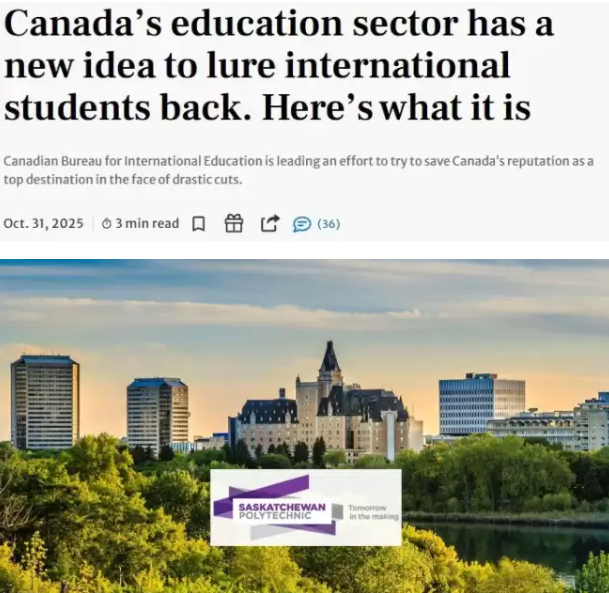 386亿产业告急！加拿大出新招重塑品牌， 要把留学生