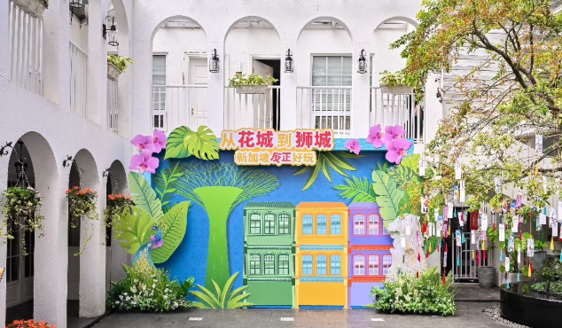 深耕大湾区“乐龄银发族”,新加坡旅游局创新产品供给