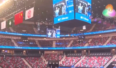 多元之城澳门整装待发 迎接全运盛会