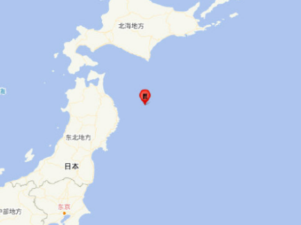 日本岩手县东部海域发生6.0级地震