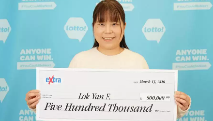天降横财! 华人女子中$50万大奖 列治文Lansdowne商场售出 买房首付直接搞定!