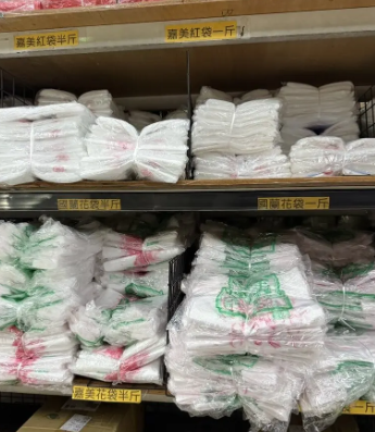 塑料袋难买货架上消失又现身掀疑云 小吃业者:谁在发国难财?
