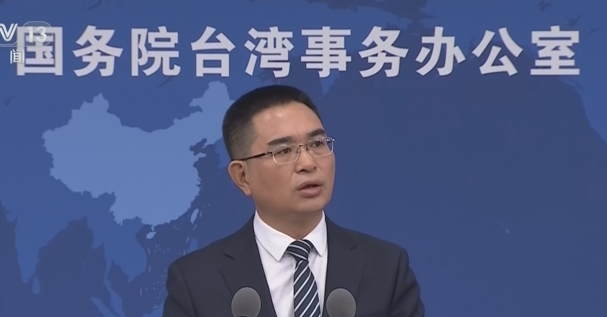 大陆再促台湾全面恢复两岸客运直航，国台办：障碍症结完全在民进党当局