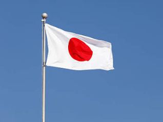 日本多地欲申请成为“副首都”