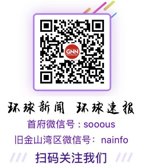 1592528243390573.png 微信截图_20200520080144.png