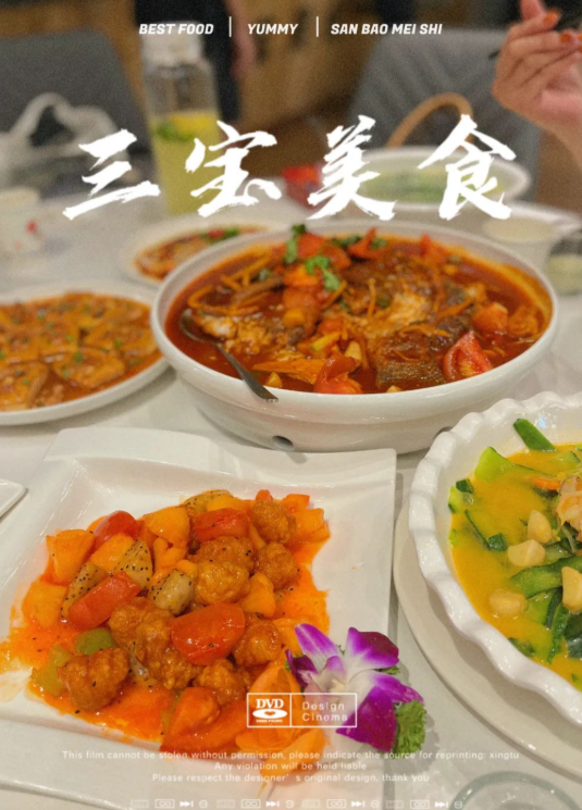 1664507370981517.png blob.png