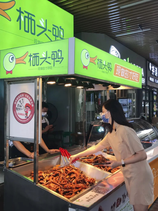 1664507571971254.png blob.png