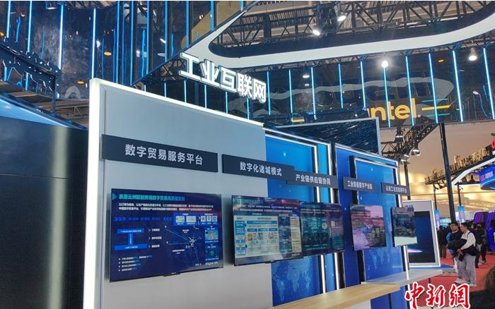 1701665825702353.png blob.png