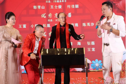 1706162837661729.png blob.png