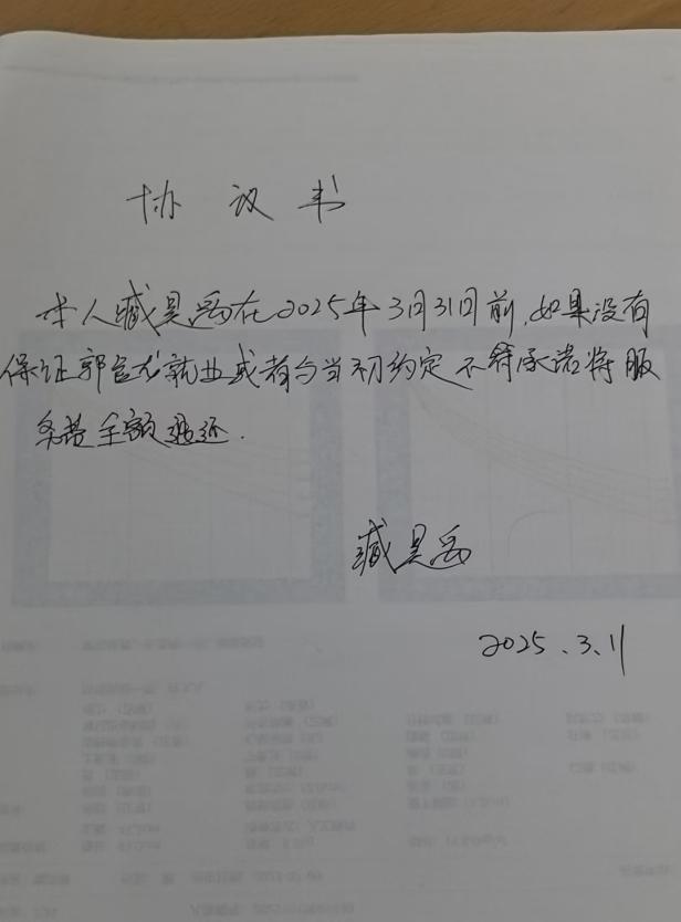 1745799955531404.jpg 图片1.jpg