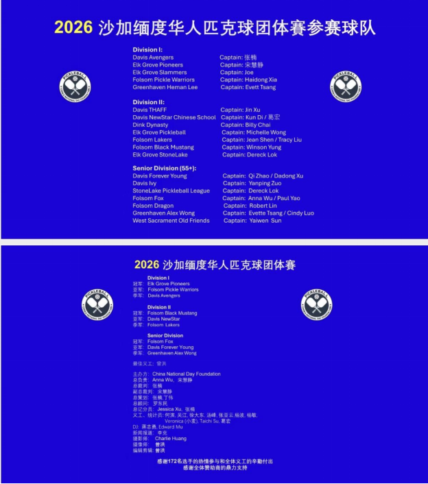 1792741153284687.png image.png